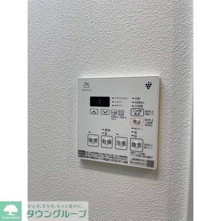 ネオアーバンレジデンス駒込の物件内観写真